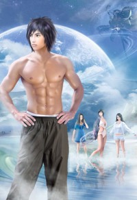 我靠種田拯救世界[系統]